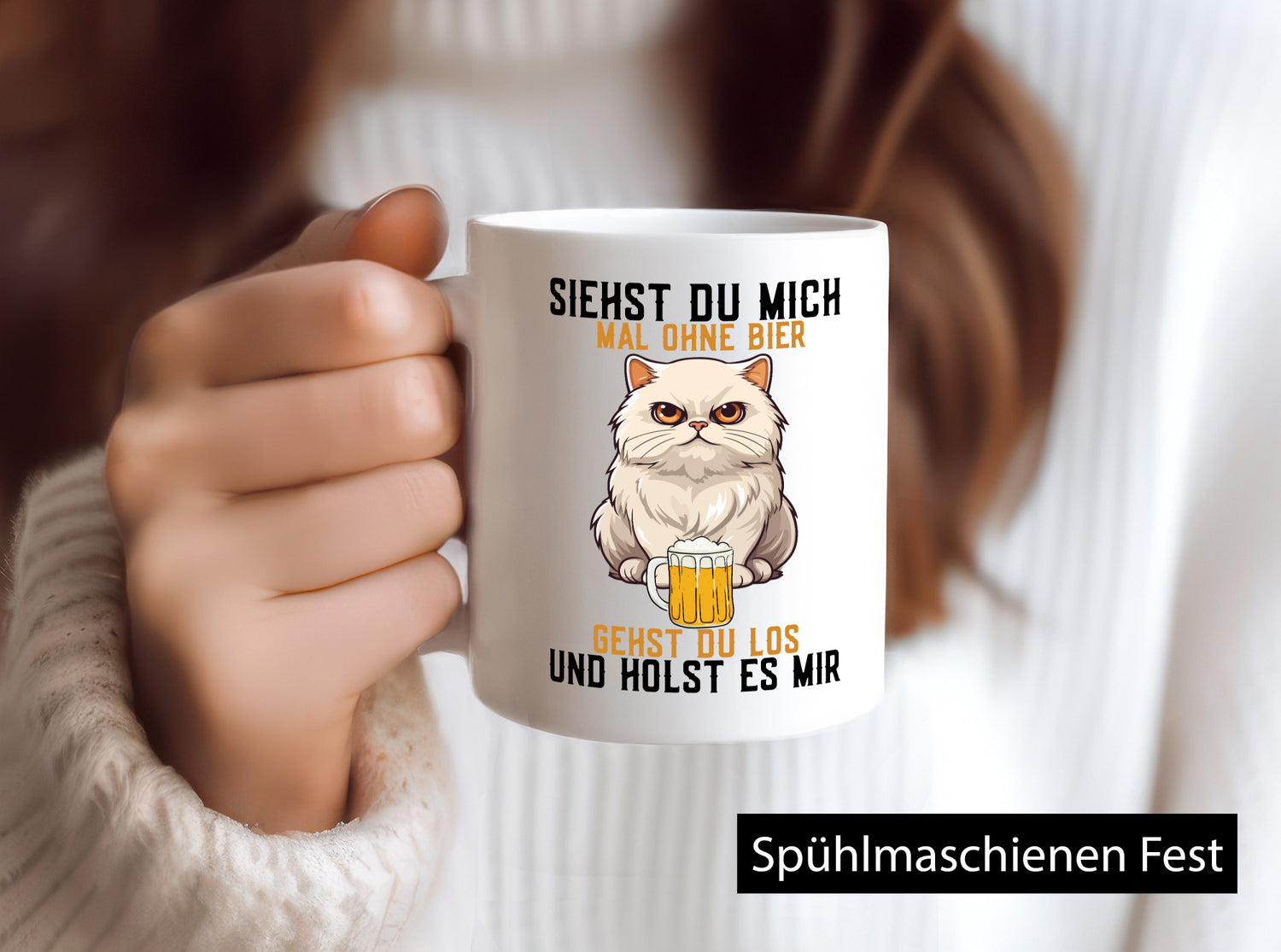 Siehst du mich ohne Bier | Bierliebhaber holen Geschenk Humor Geschenkidee