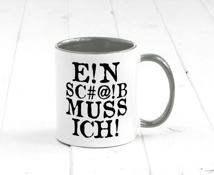 Einen Scheiß muss ich | Protest Teenager Humor lustiger Spruch Geschenk