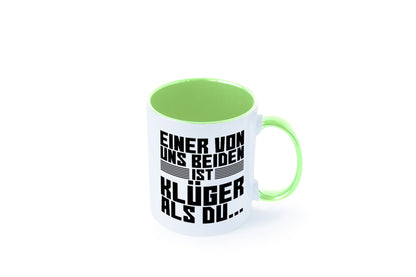 Einer von uns beiden ist klüger als du | Intelligenz Witz lustiger Spruch