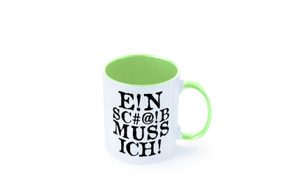 Einen Scheiß muss ich | Protest Teenager Humor lustiger Spruch Geschenk