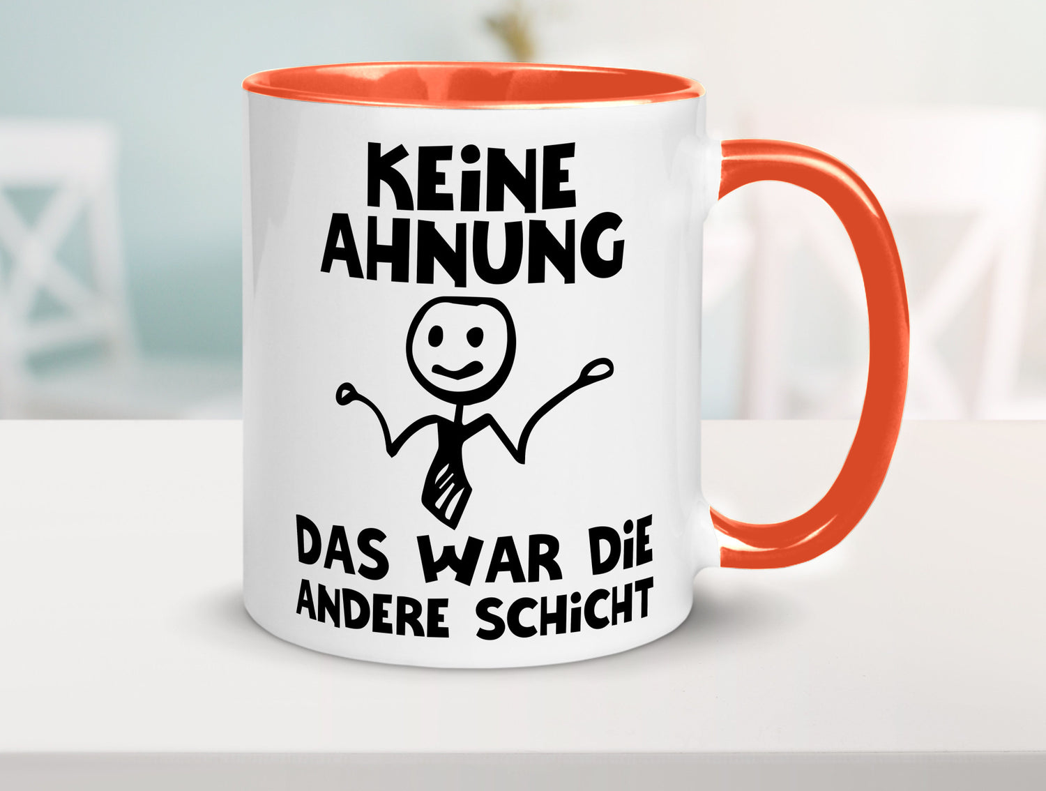 Das war die andere Schicht | Arbeit Mitarbeiter lustiger Spruch Geschenk