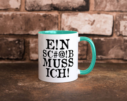 Einen Scheiß muss ich | Protest Teenager Humor lustiger Spruch Geschenk