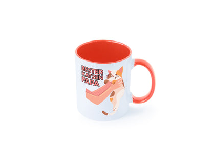 Bester Katzenpapa | Katze Gabel Geschenk Tierliebhaber Humor lustiger Spruch