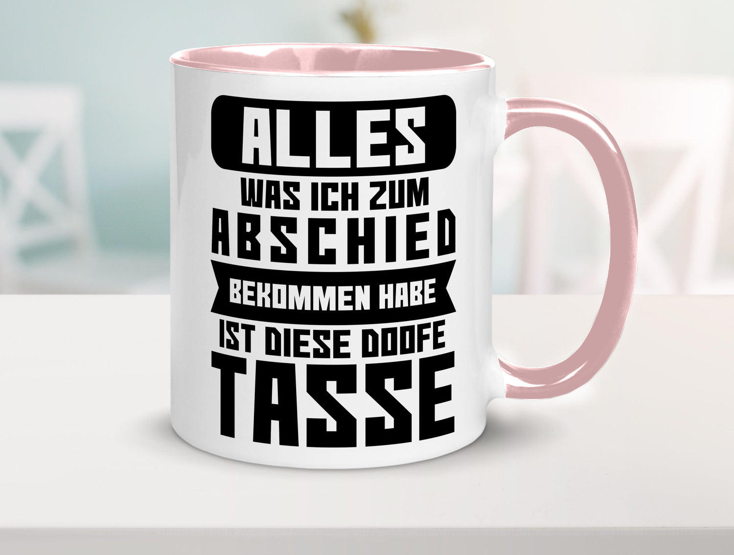 Zum Abschied | Kollegen Jobwechsel Büro Abschluss Geschenk Arbeit lustiger
