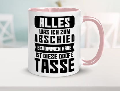 Zum Abschied | Kollegen Jobwechsel Büro Abschluss Geschenk Arbeit lustiger