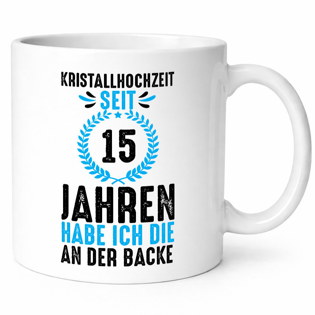 Kristallhochzeit | 15. Jahre Verheiratet Ehepaar Geschenk Humor Geschenkidee