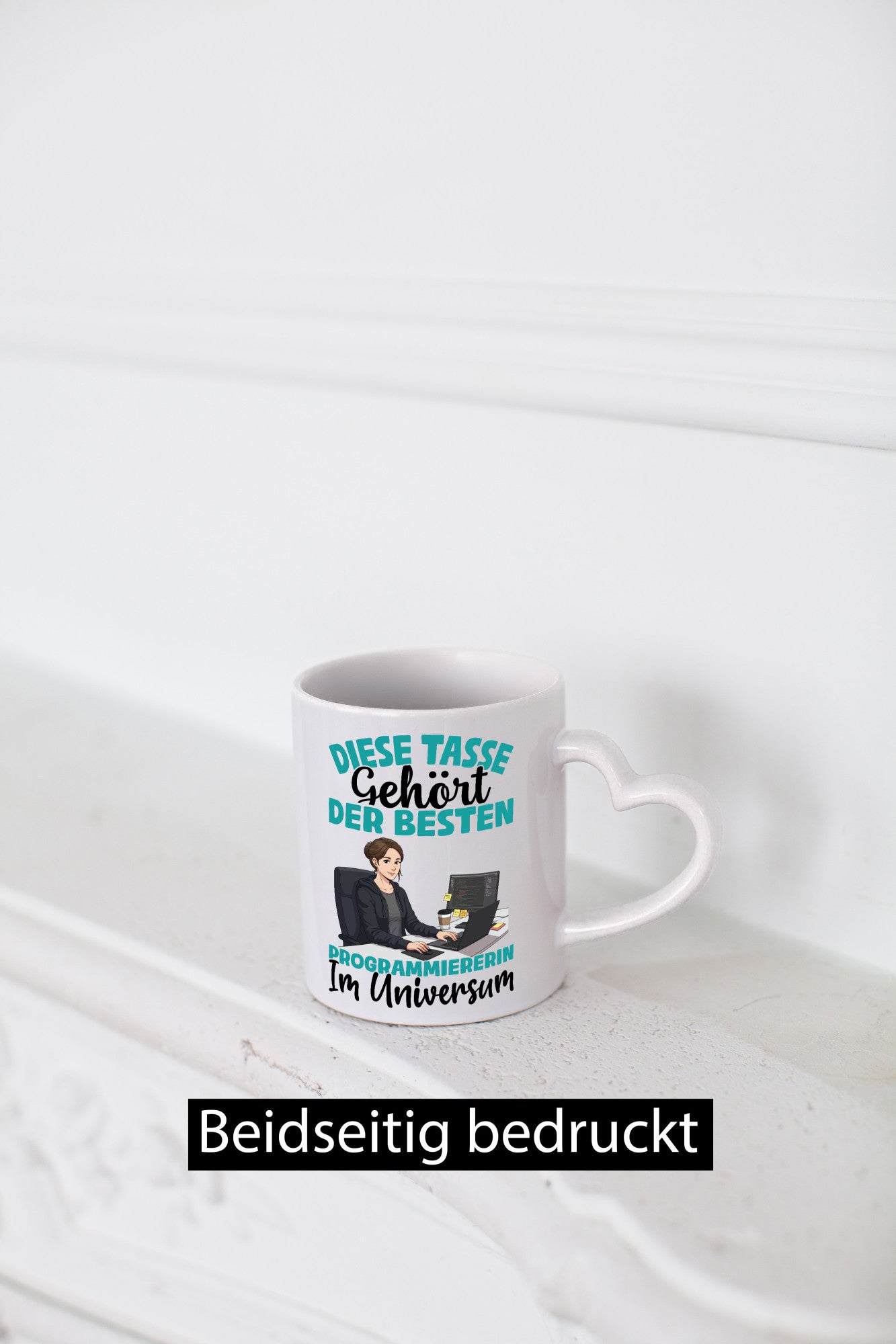Im Universum: Programmiererin | Software Entwickler Humor Geschenkidee Tasse