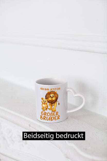 Ich bin jetzt ein großer Bruder | Löwen Humor Geschenkidee Tasse