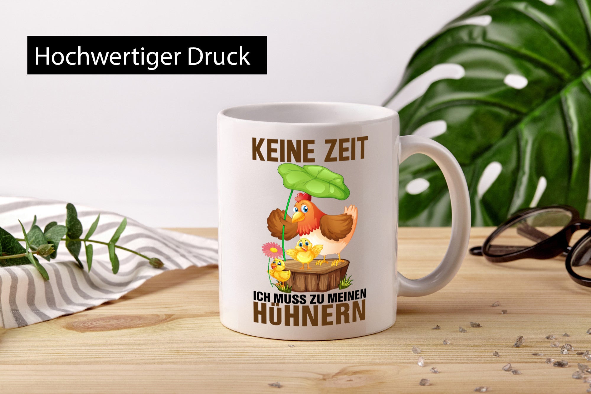 Keine Zeit muss zu meinen Hühner | Hühnerstall Geschenk Humor Geschenkidee