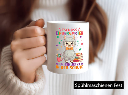 Bin jetzt in der Schule | Schulbeginn Einschulung lustig Humor Geschenkidee