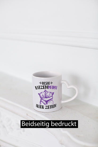 Beste Katzenmama aller Zeiten | Katze Muttertag Geschenkidee Familie Humor Tasse
