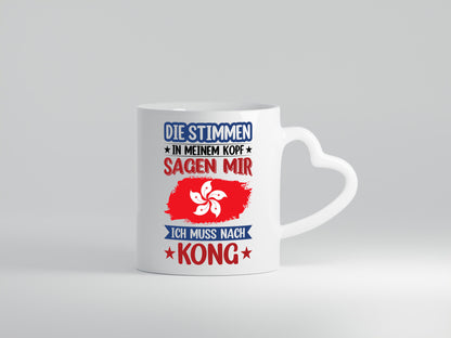 Kong | Urlaub Stimmen in meinem Kopf Traumland lustig Humor Geschenkidee