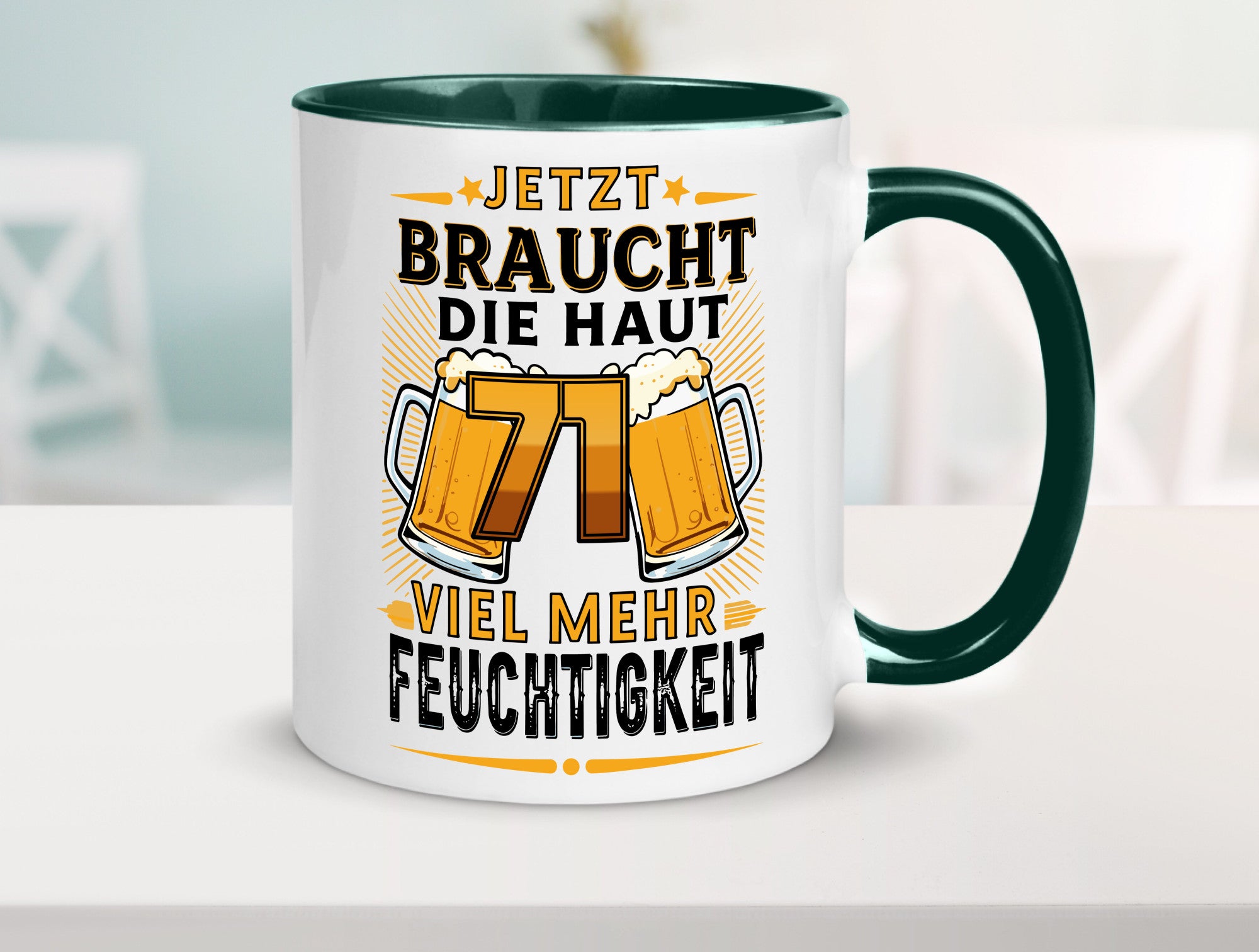 71 braucht die haut mehr Feuchtigkeit | 71. Geburtstag Geschenkidee Humor Tasse