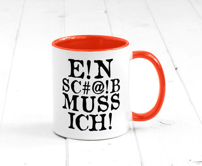 Einen Scheiß muss ich | Protest Teenager Humor lustiger Spruch Geschenk