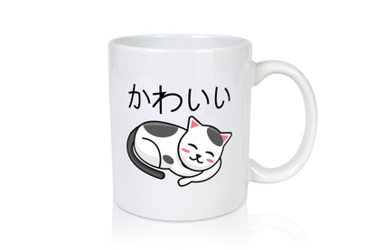 Japanische Katze | Japan Tasse Comic Motiv lustig Tierliebhaber Humor Geschenk