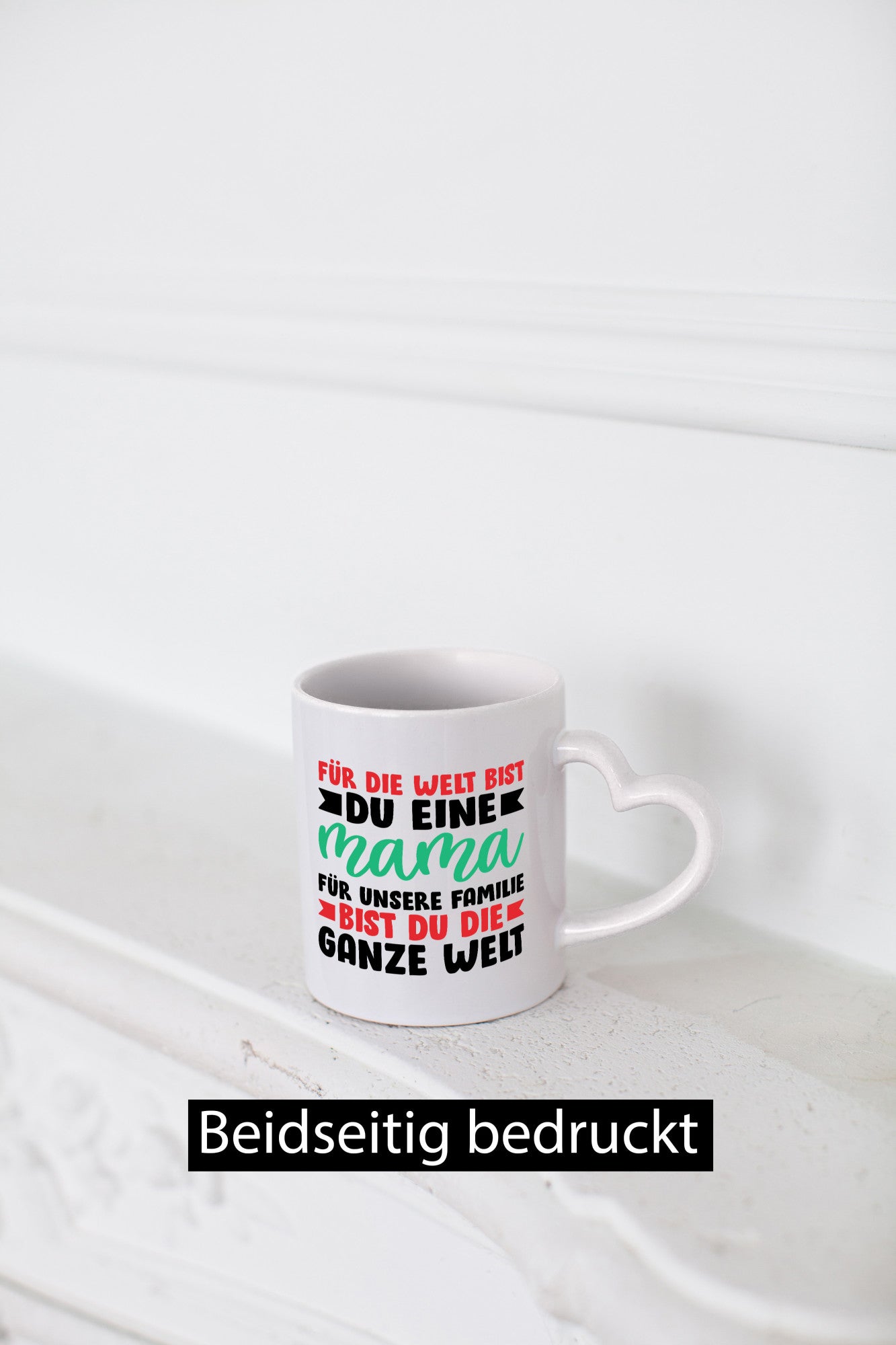 Beste mama der Welt vl7 Humor Familie Geschenkidee Tasse