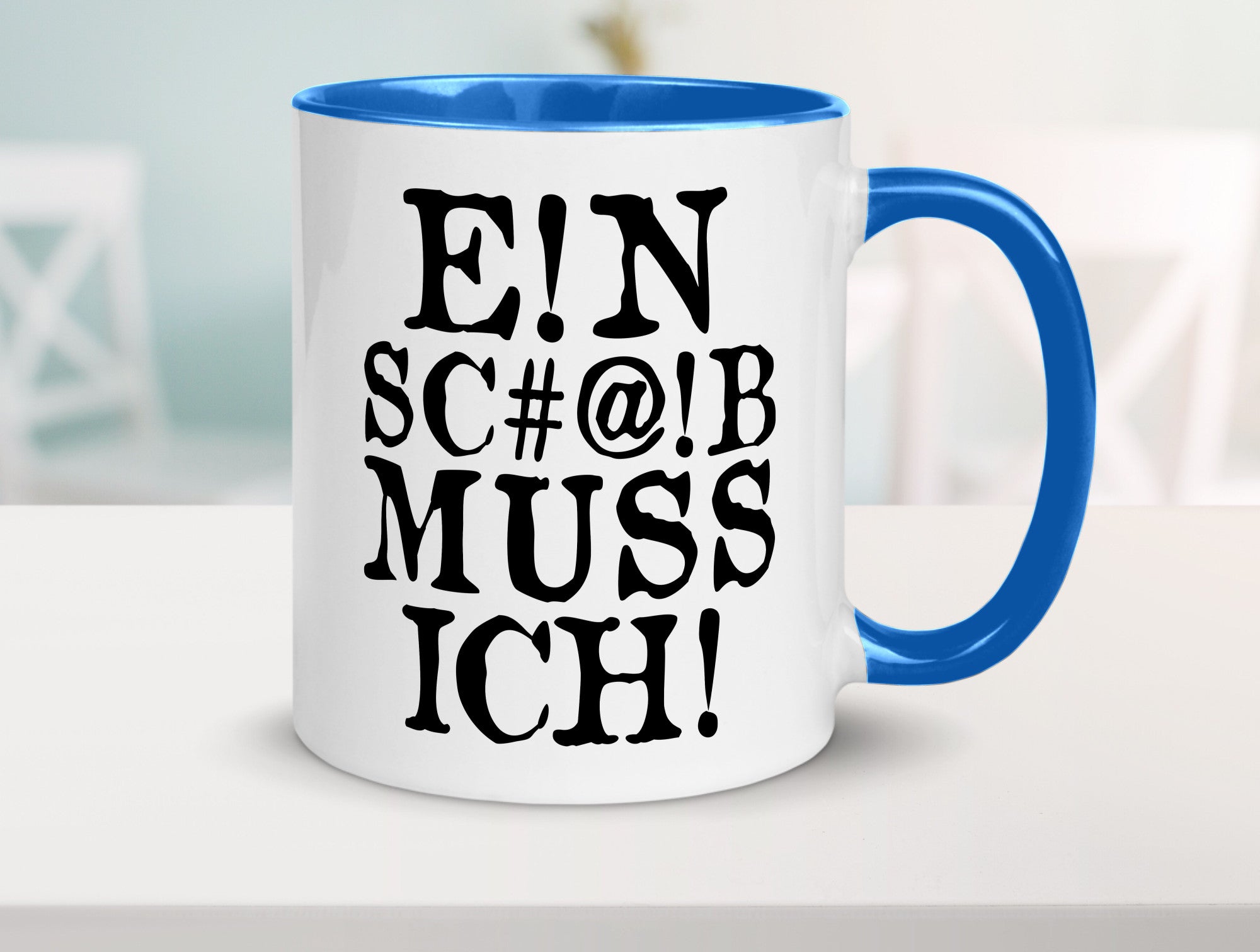 Einen Scheiß muss ich | Protest Teenager Humor lustiger Spruch Geschenk