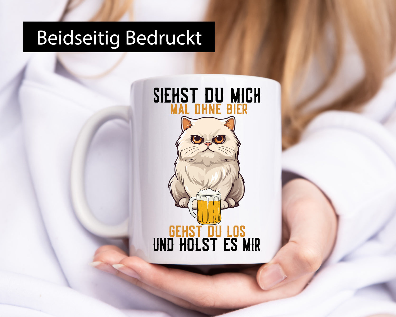 Siehst du mich ohne Bier | Bierliebhaber holen Geschenk Humor Geschenkidee