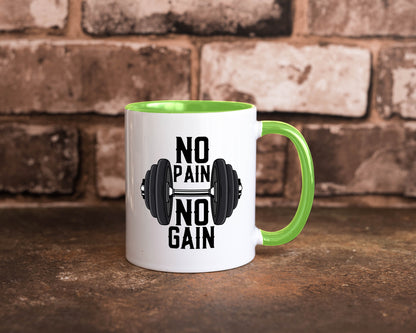 No Pain Gain | Training Motivation Fitness Pumpen lustig Humor Geschenkidee