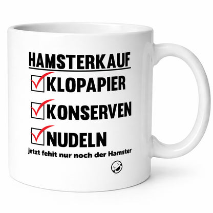 Hamsterkauf | Weihnachten Shopping Geschenkidee Humor Tasse