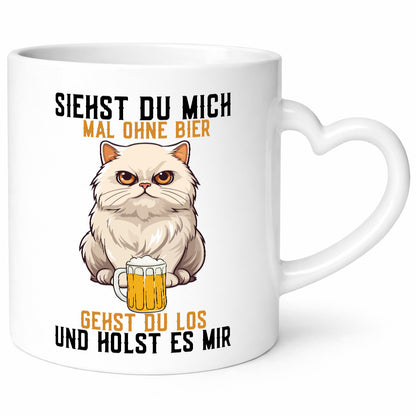 Siehst du mich ohne Bier | Bierliebhaber holen Geschenk Humor Geschenkidee