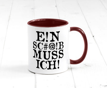 Einen Scheiß muss ich | Protest Teenager Humor lustiger Spruch Geschenk