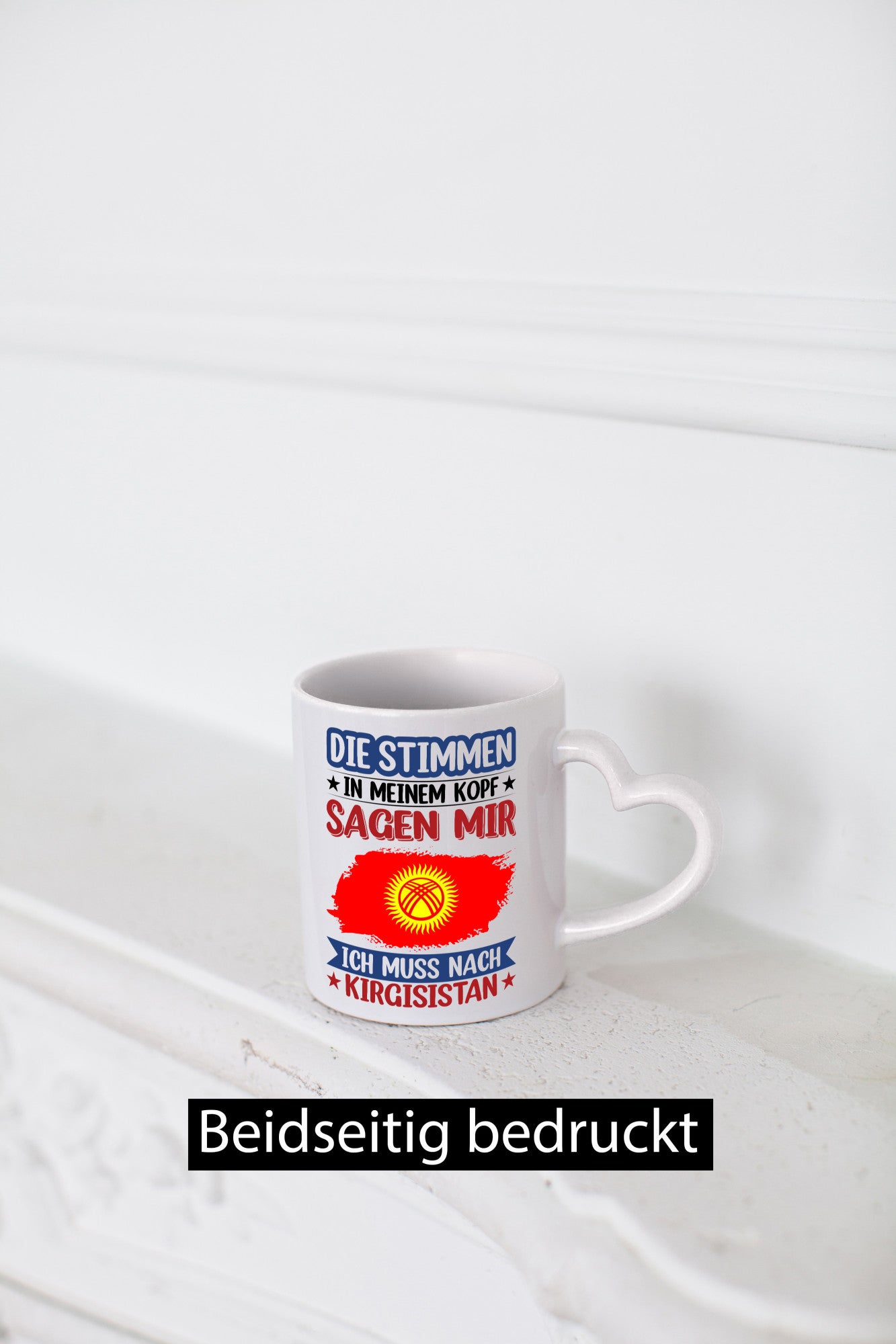 Kirgisistan | Urlaub Stimmen in meinem Kopf Traumland Humor Geschenkidee Tasse