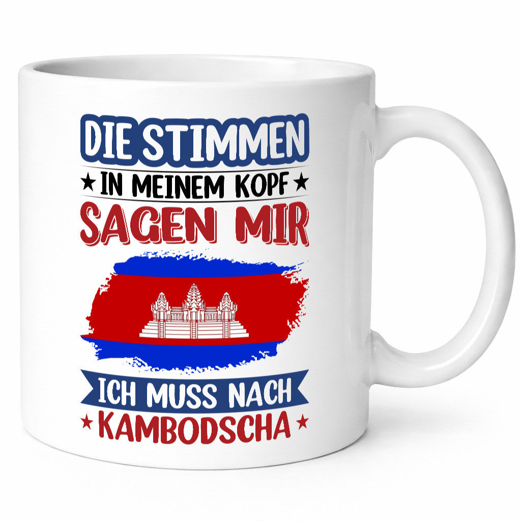 Kambodscha | Urlaub Stimmen in meinem Kopf Traumland lustiger Spruch Geschenk