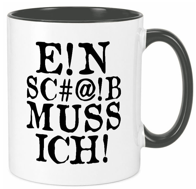 Einen Scheiß muss ich | Protest Teenager Humor lustiger Spruch Geschenk