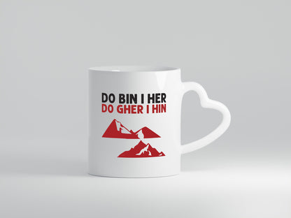 Österreich | Österreicher Dialekt österreichisch Geschenk Humor Geschenkidee