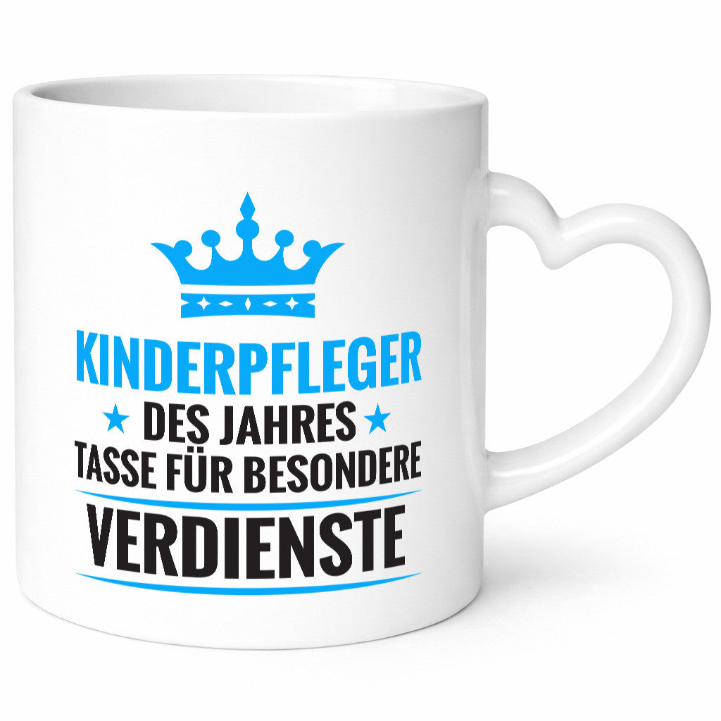 Special Merit: Childminder | Caregiver Children Funny Saying Gift