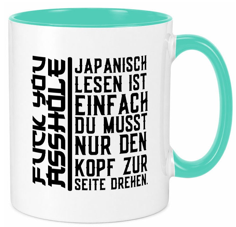 Japanisch lesen ist einfach | witziger Spruch Freunde Humor Geschenkidee Tasse
