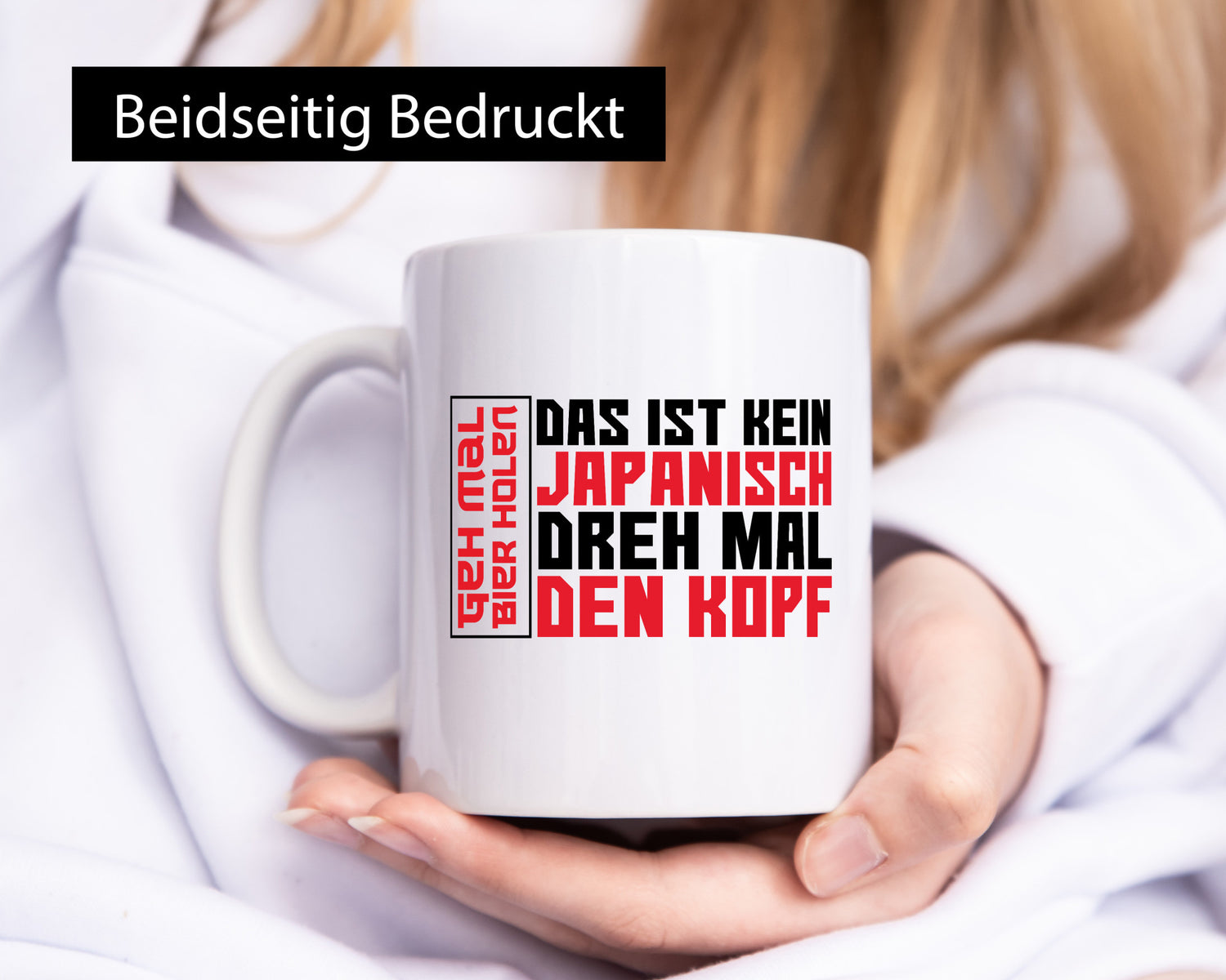 Geh mal Bier holen | Japanisch lustiger Spruch Party Geschenkidee Humor Tasse