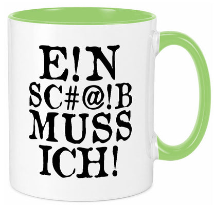 Einen Scheiß muss ich | Protest Teenager Humor lustiger Spruch Geschenk