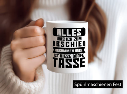 Zum Abschied | Kollegen Jobwechsel Büro Abschluss Geschenk Arbeit lustiger