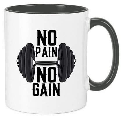No Pain Gain | Training Motivation Fitness Pumpen lustig Humor Geschenkidee