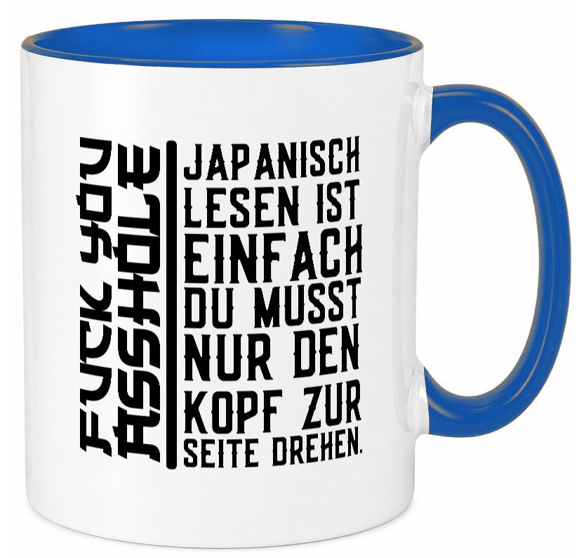 Japanisch lesen ist einfach | witziger Spruch Freunde Humor Geschenkidee Tasse