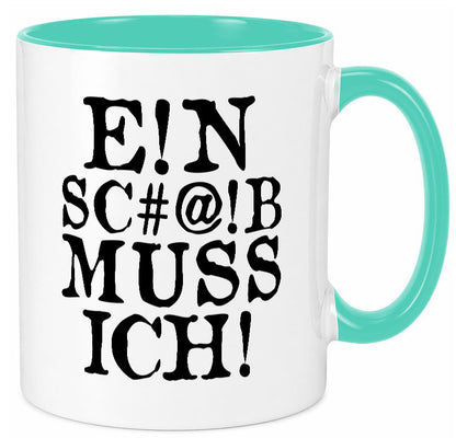 Einen Scheiß muss ich | Protest Teenager Humor lustiger Spruch Geschenk