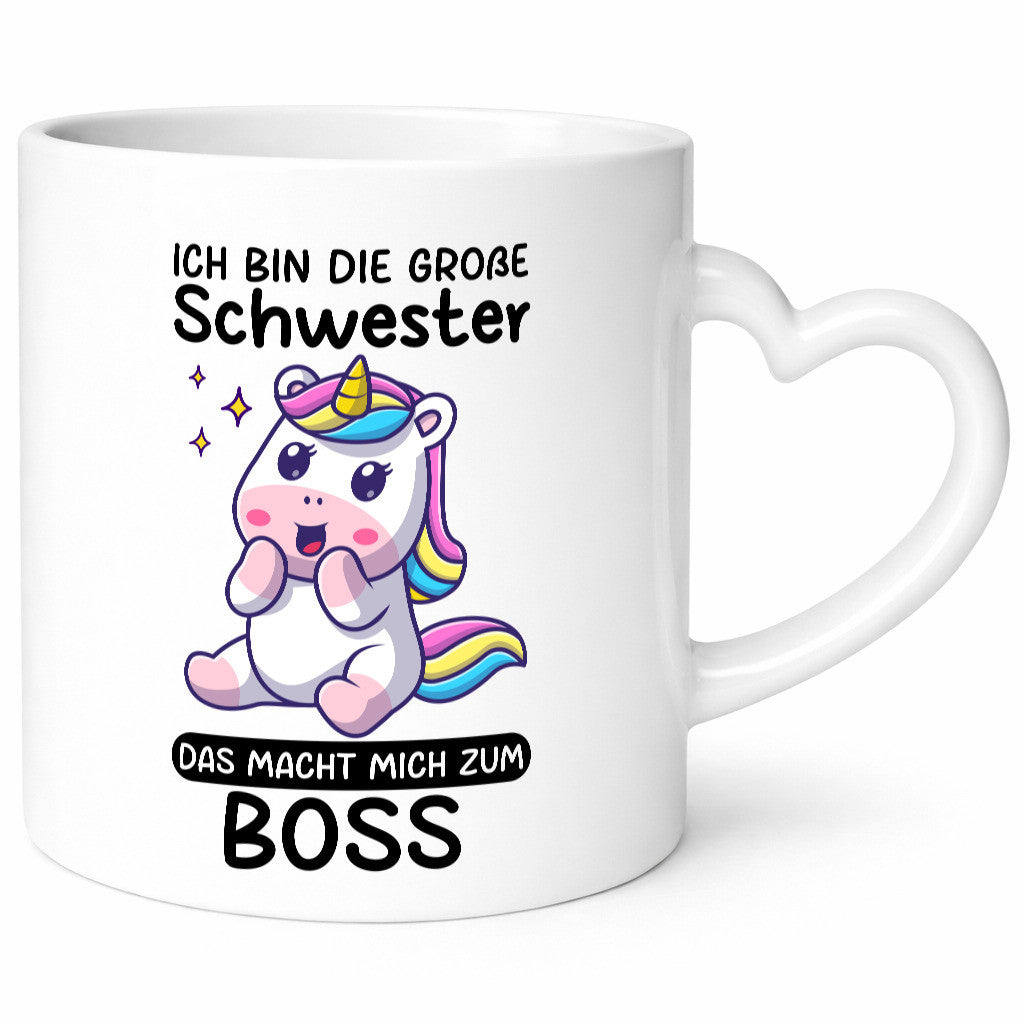Big sister makes me the boss | Unicorn siblings funny saying