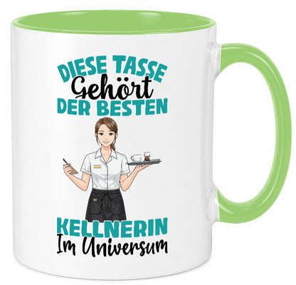 Im Universum: Kellnerin | Beruf kellnern Bedienung Geschenkidee Arbeit Kollegen