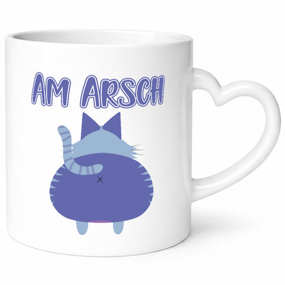 Am Arsch | Katzenmotiv Tasse Kollege Katzenbesitzer Geschenkidee Arbeit