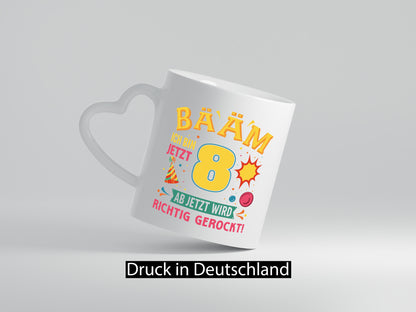 8. Geburtstag | 8 Jahre ab jetzt wird richtig gerockt Geschenk Geschenkidee