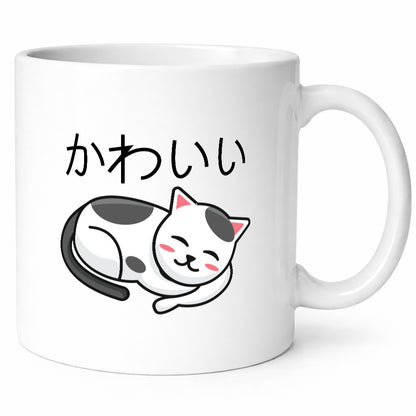 Japanische Katze | Japan Tasse Comic Motiv lustig Tierliebhaber Humor Geschenk