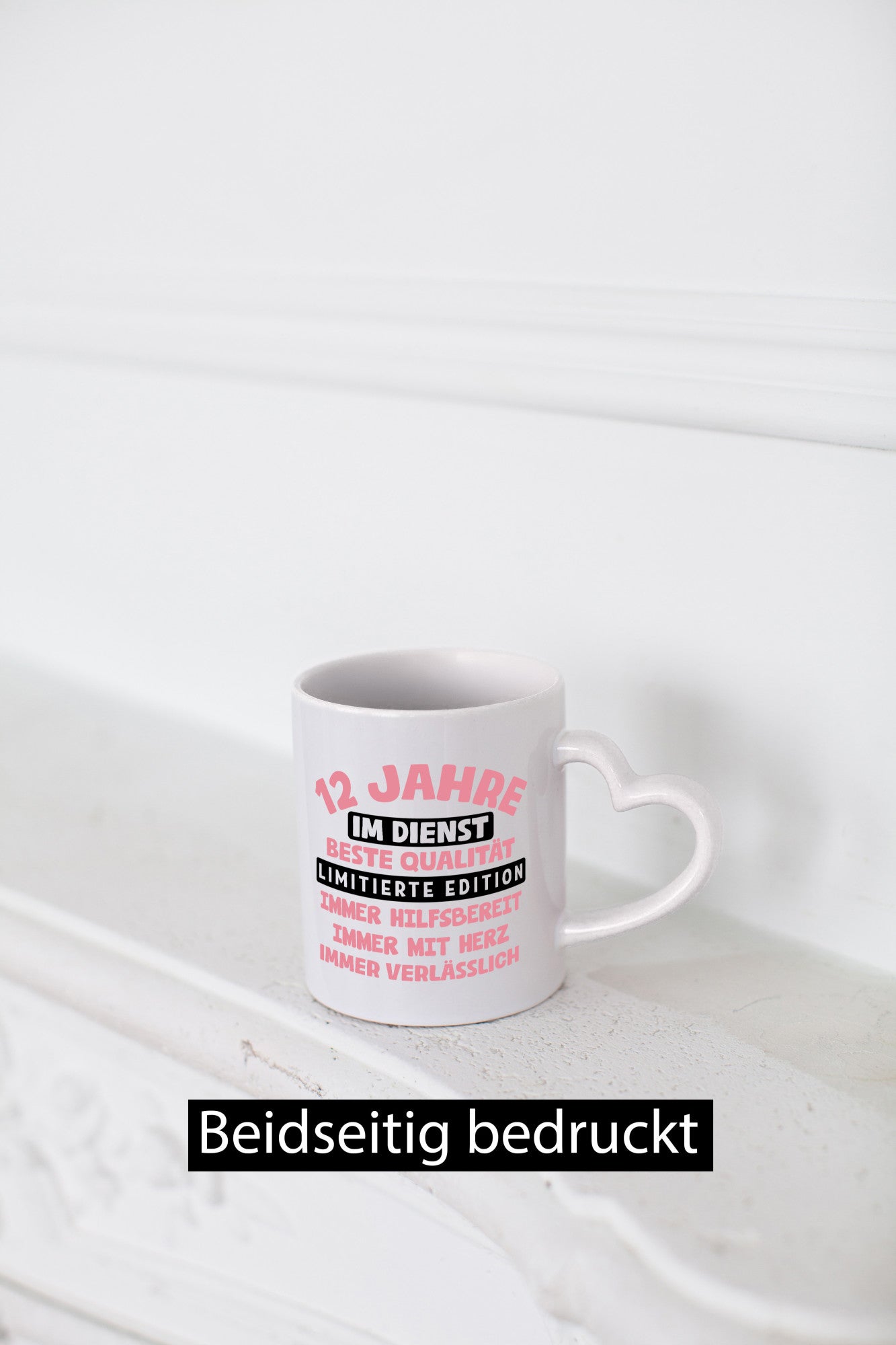 12 Jahre im Dienst | Jubiläum Arbeit v11 lustiger Spruch Geschenk Kollegen Büro