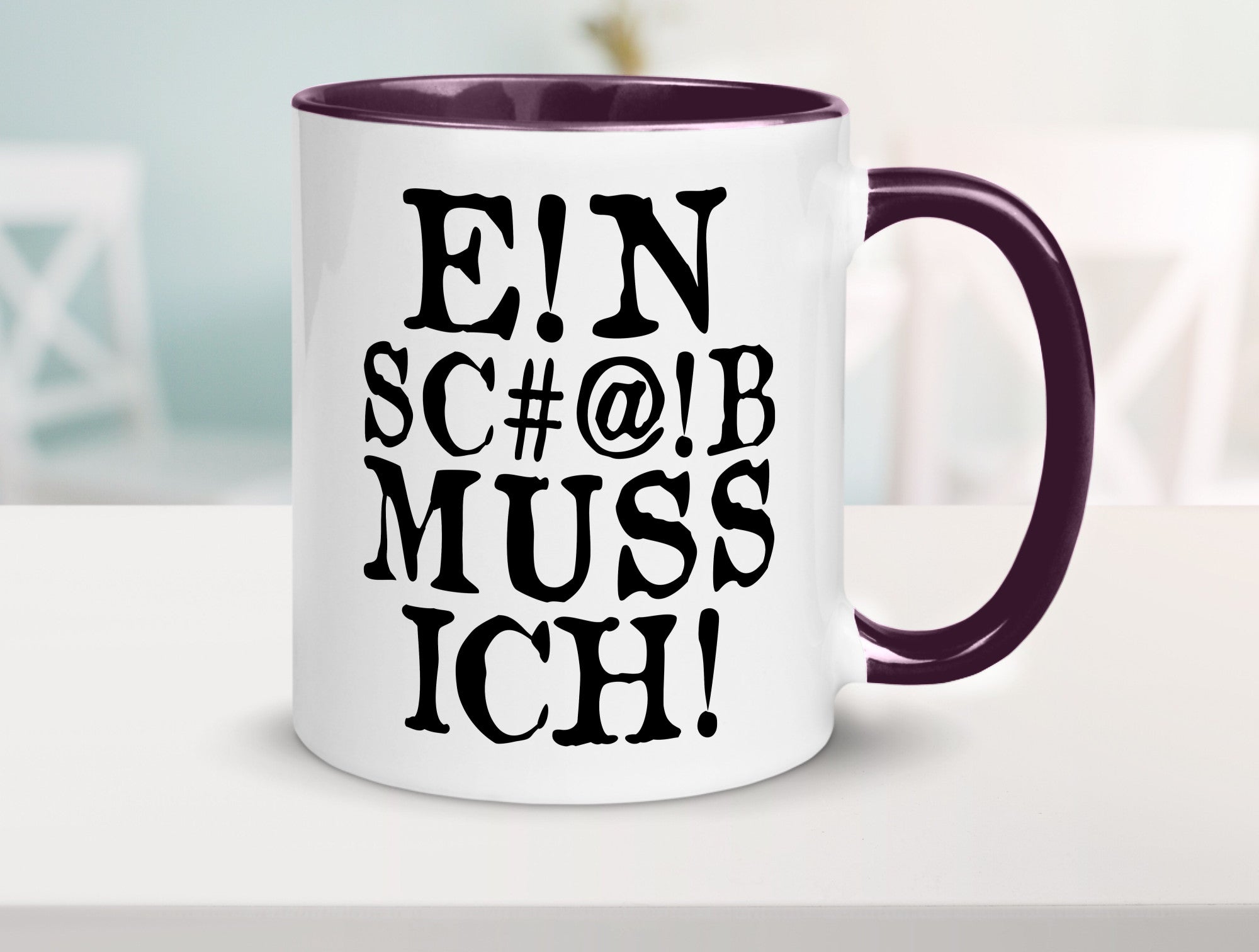 Einen Scheiß muss ich | Protest Teenager Humor lustiger Spruch Geschenk