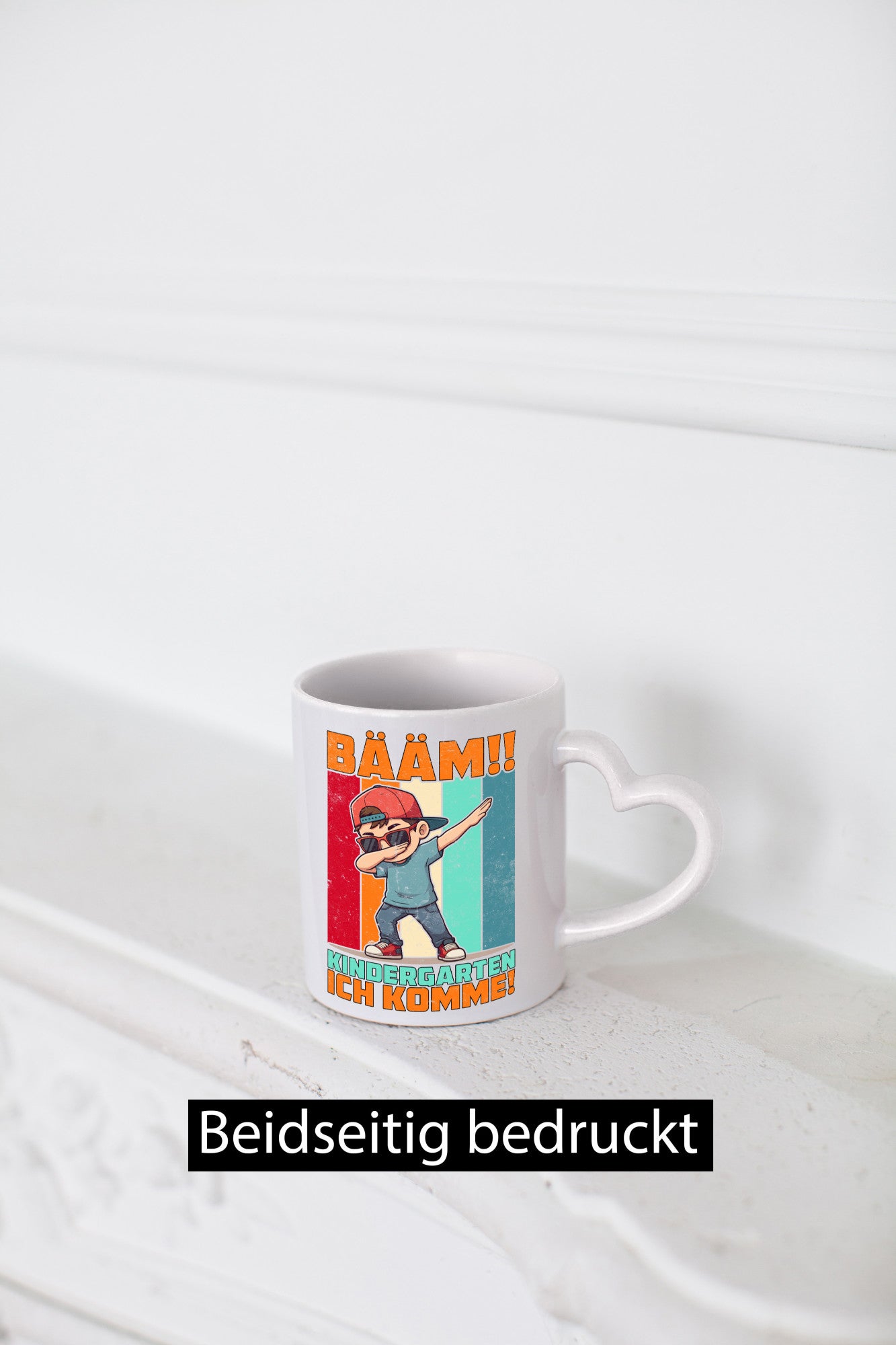 Bääm Kindergarten ich komme | Kindergartenkind Kind Geschenk Humor Geschenkidee